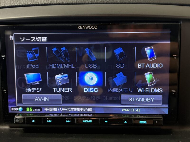 CX-5 XD【総合評価優良車】【車検2年付】