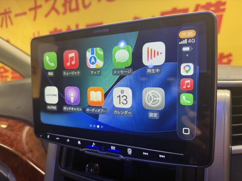VELLFIRE ヴェルファイア 2.4Zプラチナセレクション2【特別仕様車】【カスタム】【車検2年付】