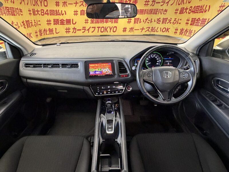 VEZEL ヴェゼルHV X 【総合評価優良車】