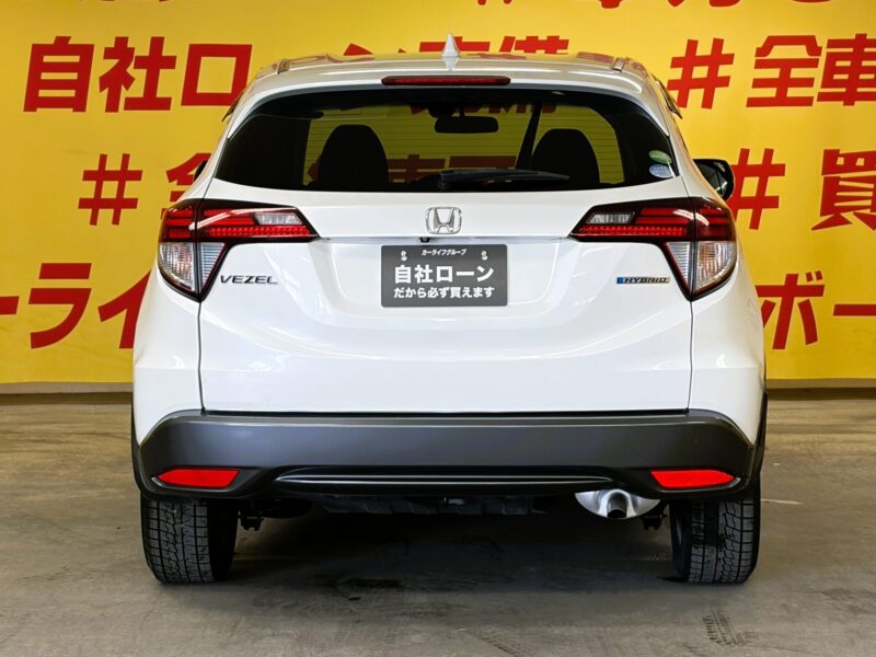 VEZEL ヴェゼルHV X 【総合評価優良車】