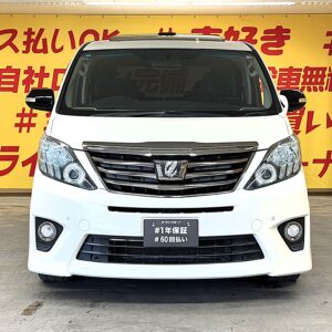 ALPHARD アルファード 240S 【カスタム】【車検2年付】