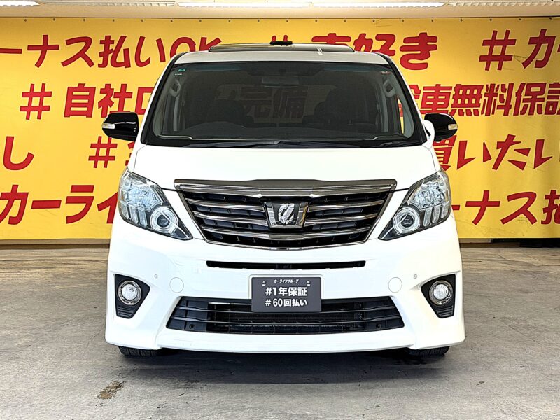 ALPHARD アルファード 240S 【カスタム】【車検2年付】