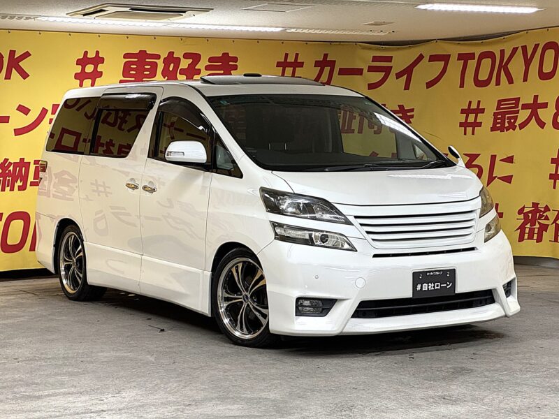VELLFIRE ヴェルファイア 2.4Z 【車検2年付】