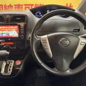 SERENA　セレナ　ハイウェイスターS-HV　 Vセレクション【総合評価優良車】【特別仕様車】【車検２年付】