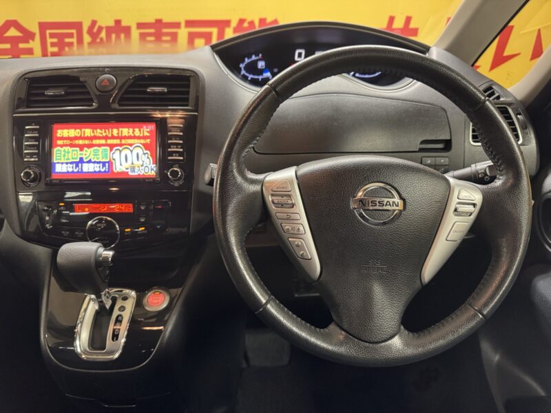 SERENA セレナ ハイウェイスターS-HV Vセレクション【総合評価優良車】【特別仕様車】【車検2年付】