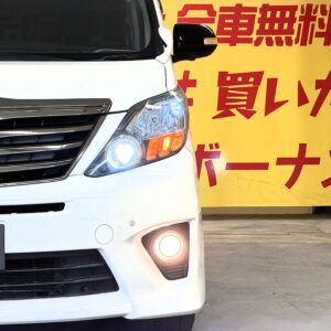 ALPHARD アルファード 240S 【カスタム】【車検2年付】
