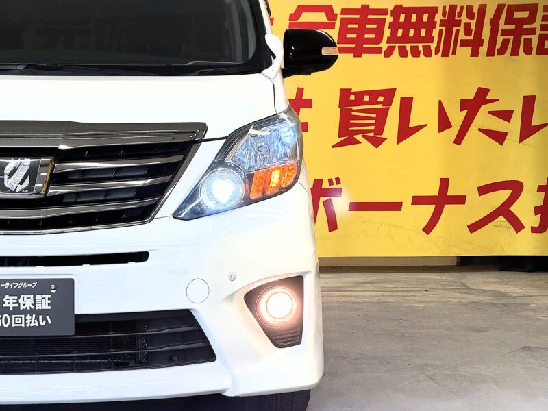 ALPHARD アルファード 240S 【カスタム】【車検2年付】