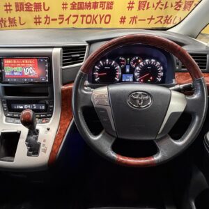 VELLFIRE　 ヴェルファイア　2.4Z　プラチナムセレクション【特別仕様車】【カスタム】