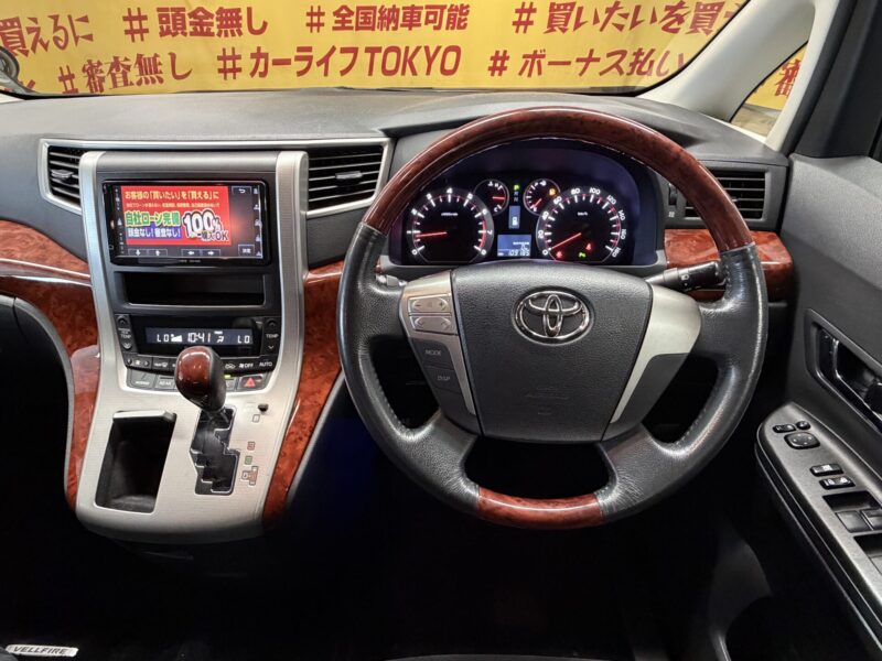 VELLFIRE ヴェルファイア 2.4Z プラチナムセレクション【特別仕様車】【カスタム】