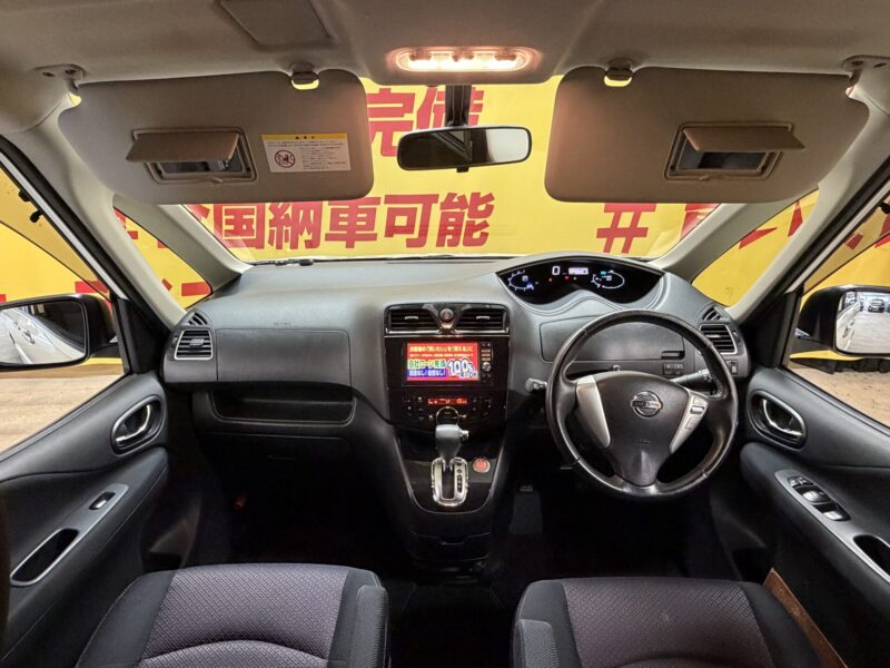 SERENA セレナ ハイウェイスターS-HV Vセレクション【特別仕様車】【車検2年付】