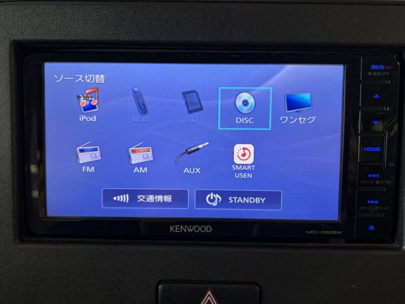 FLAIR フレア ハイブリッドXS