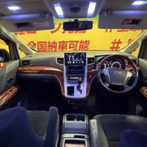 VELLFIRE　ヴェルファイア　2.4Zプラチナセレクション2【特別仕様車】【カスタム】【車検2年付】