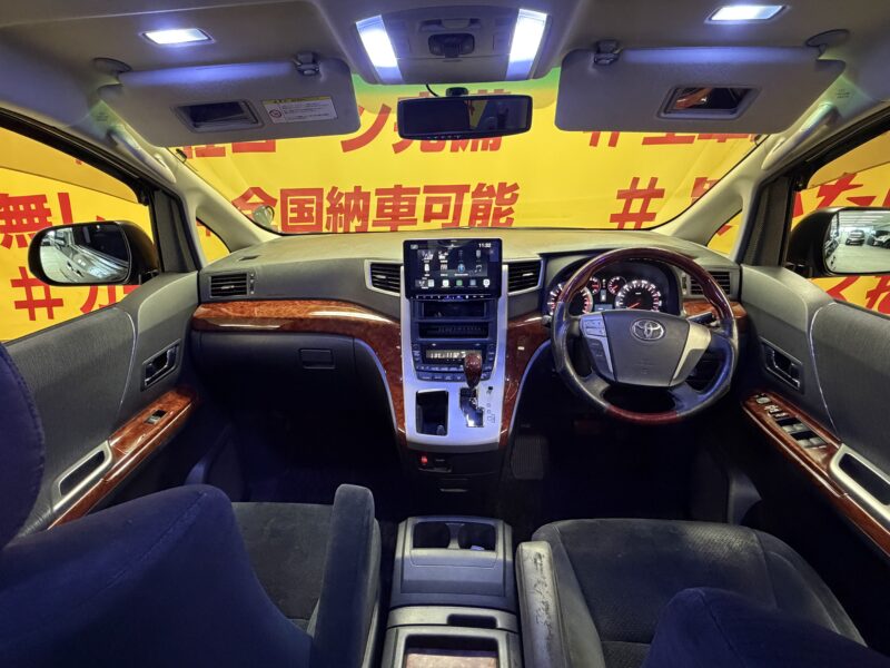 VELLFIRE ヴェルファイア 2.4Zプラチナセレクション2【特別仕様車】【カスタム】【車検2年付】