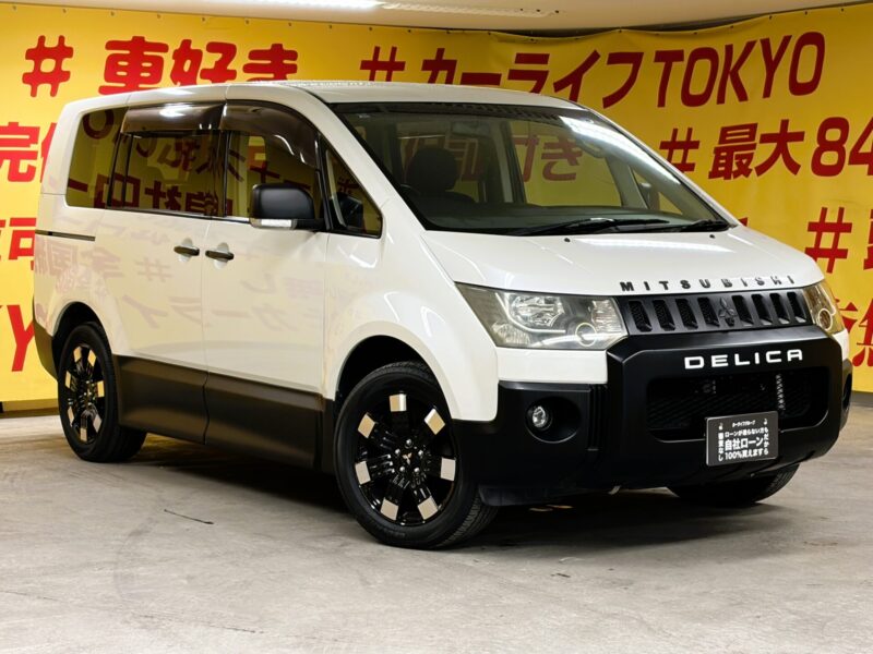 DELICA デリカD5 C2 Gパワーパッケージ