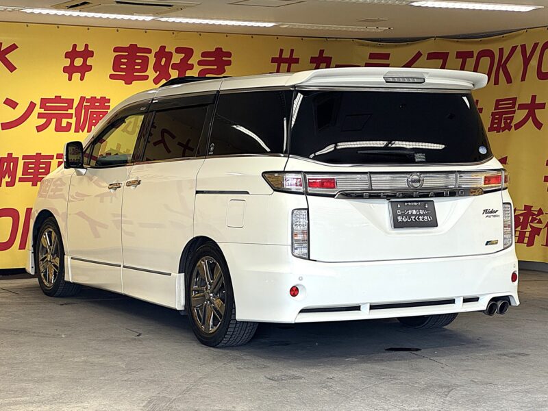 ELGRAND エルグランド ライダーブラックライン 黒本革シート仕様 パワーシート 【特別仕様車】【4WD】【カスタム】