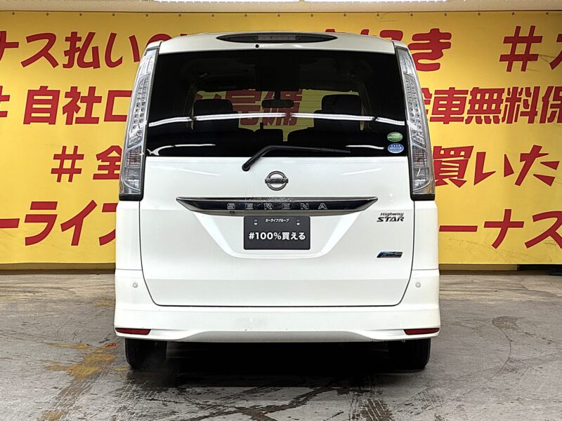 SERENA セレナ ハイウェイスターS-HV Vセレクション【総合評価優良車】【特別仕様車】【車検2年付】