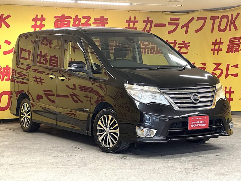 SERENA セレナ ハイウェイスター S-HYBRID・アドバンスドセーフティパッケージ 後期型【特別仕様車】【車検2年付】