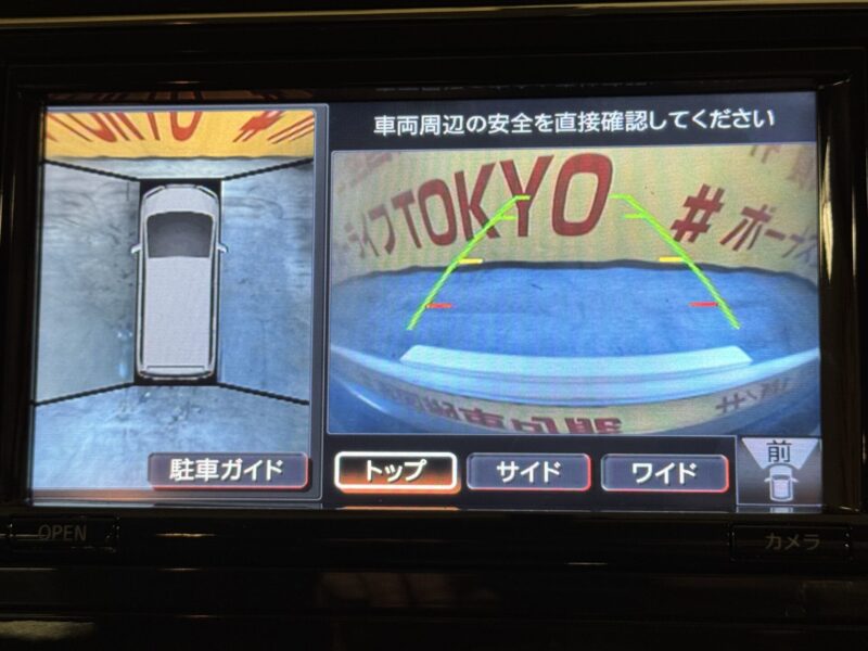 SERENA セレナ ハイウェイスターS-HV Vセレクション【総合評価優良車】【特別仕様車】【車検2年付】