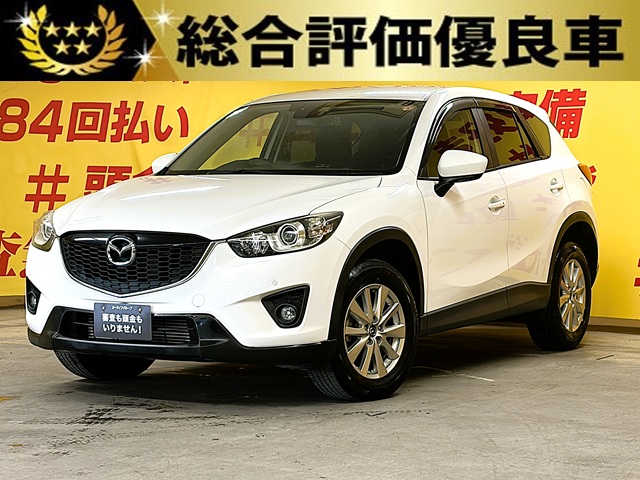 CX-5　XD【総合評価優良車】【車検2年付】