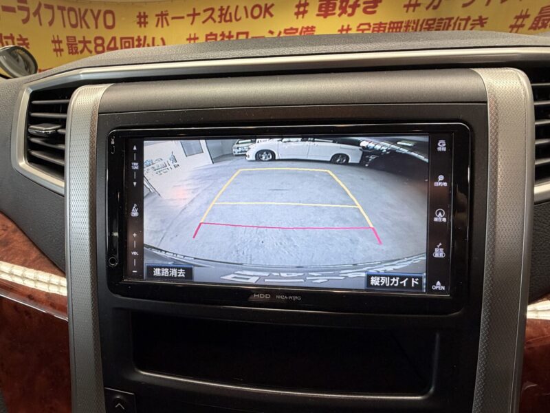 VELLFIRE ヴェルファイア 2.4Z プラチナムセレクション【特別仕様車】【カスタム】