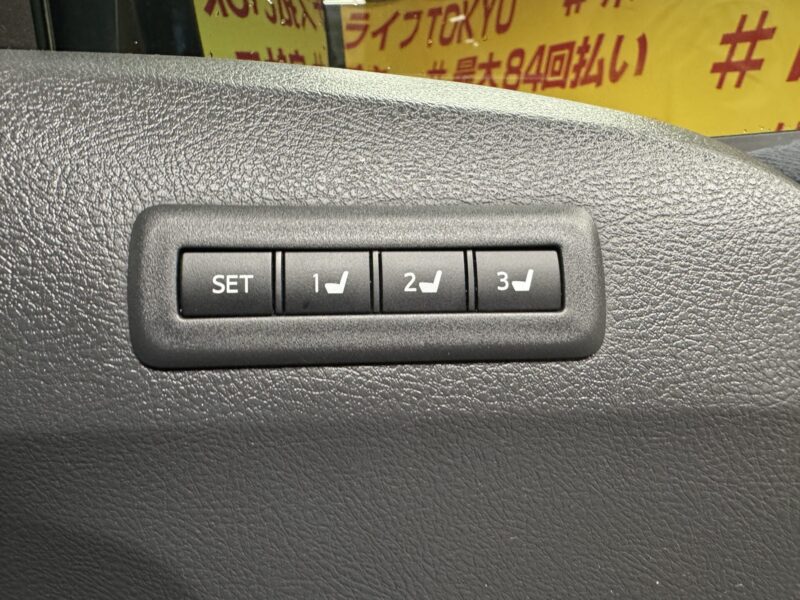 ALPHARD アルファード 240S プライムセレクションⅡ タイプゴールドⅡ【総合評価優良車】【特別仕様車】【車検2年付】