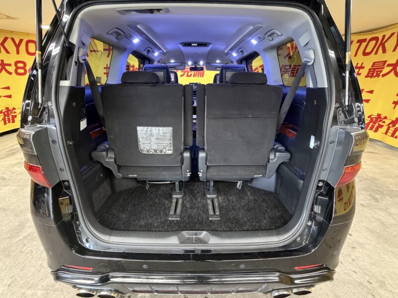 VELLFIRE ヴェルファイア 2.4Zプラチナセレクション2【特別仕様車】【カスタム】【車検2年付】