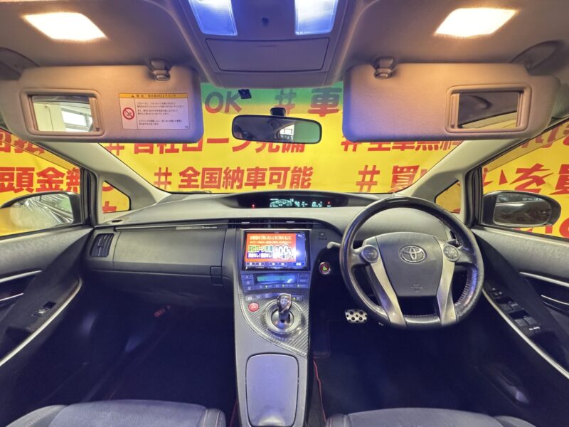 PRIUS プリウス S ツーリングセレクションG’s 【特別仕様車】【車検2年付】