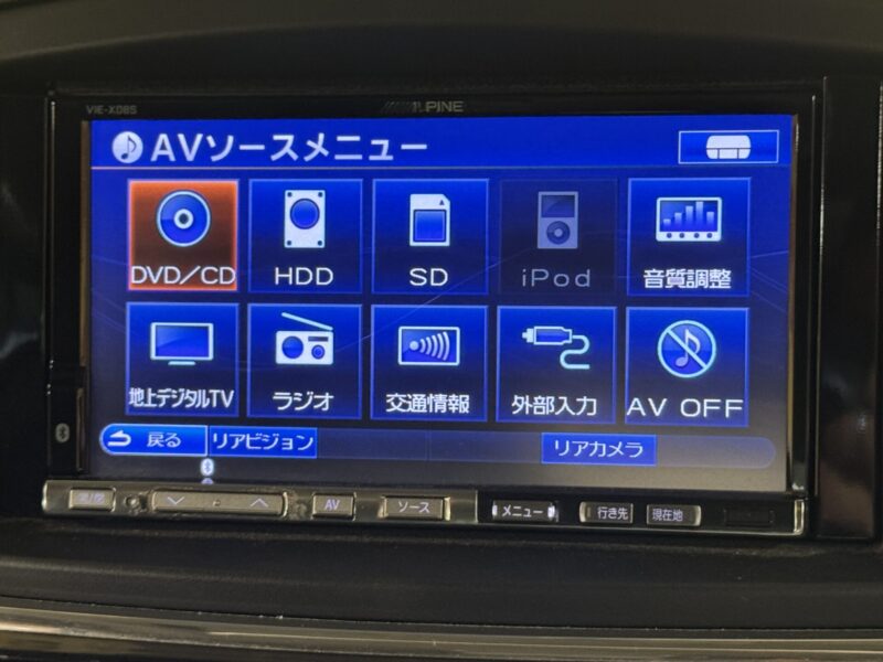 ELGRAND エルグランド 250ハイウェイスター アーバンクロム【特別仕様車】【総合評価優良車】【カスタム】