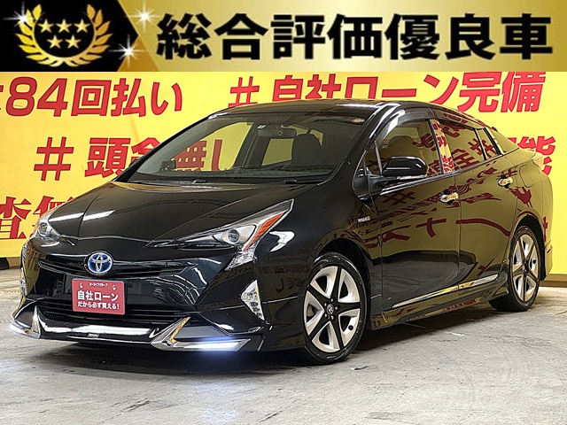 PRIUS　プリウス　Sツーリングセレクション　【総合評価優良車】【4WD】【カスタム】