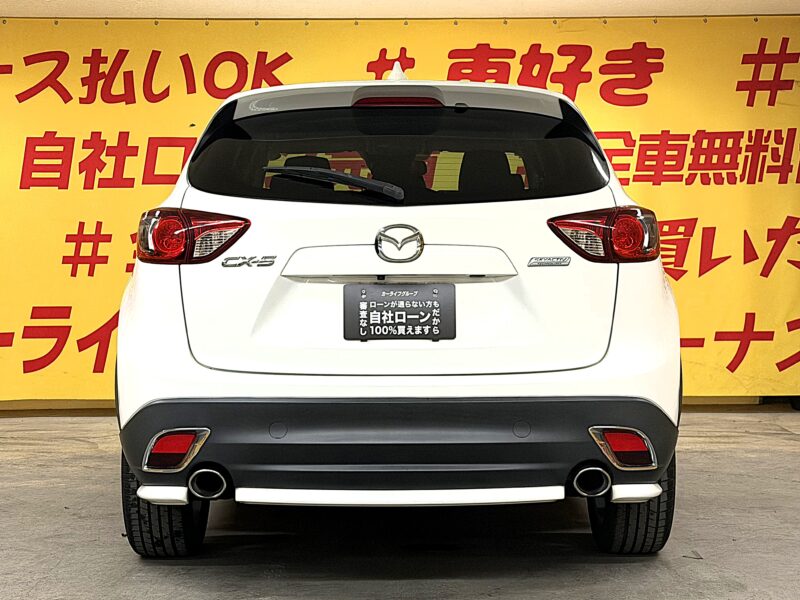 CX-5 XD Lパッケージ【総合評価優良車】【カスタム】