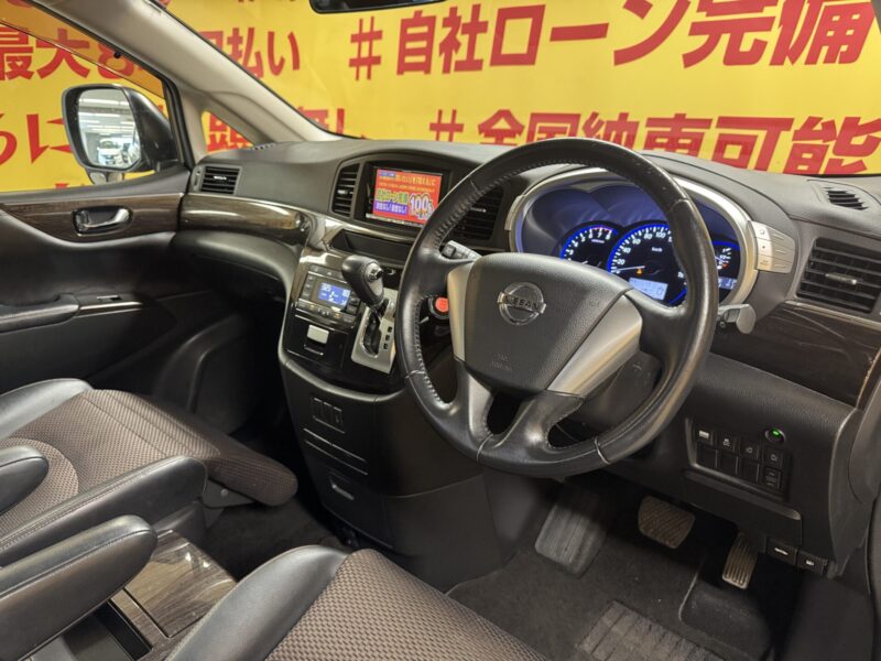 ELGRAND エルグランド 250ハイウェイスター アーバンクロム【特別仕様車】【総合評価優良車】【カスタム】