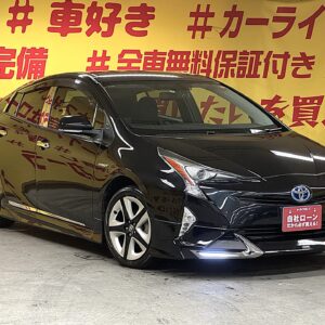 PRIUS　プリウス　Sツーリングセレクション　【総合評価優良車】【4WD】【カスタム】