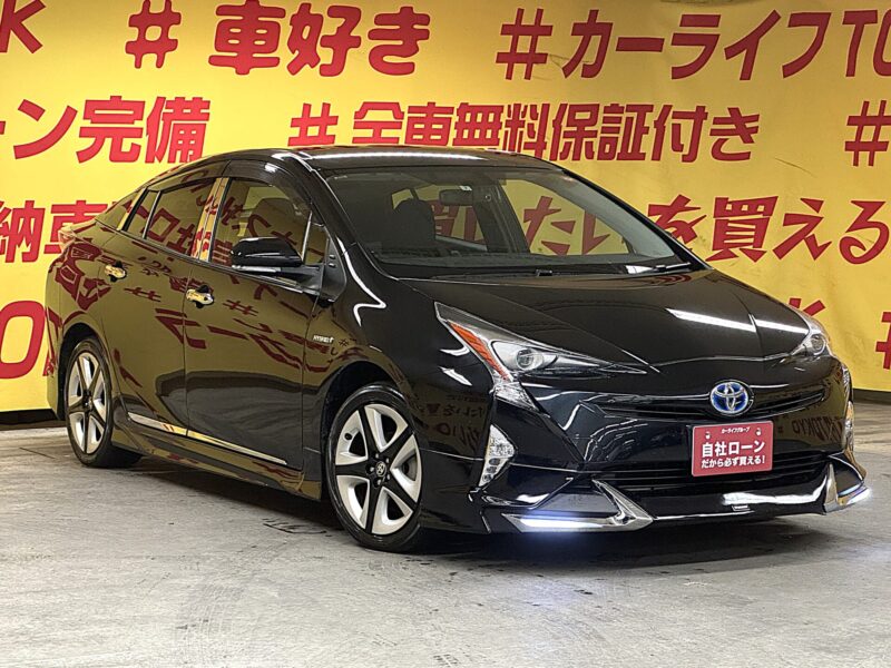 PRIUS プリウス Sツーリングセレクション 【総合評価優良車】【4WD】【カスタム】