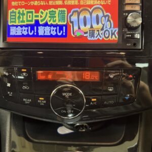 SERENA　セレナ　ハイウェイスターS-HV　 Vセレクション【特別仕様車】【車検２年付】