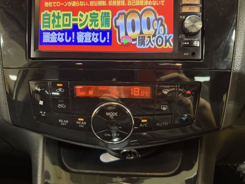 SERENA セレナ ハイウェイスターS-HV Vセレクション【特別仕様車】【車検2年付】