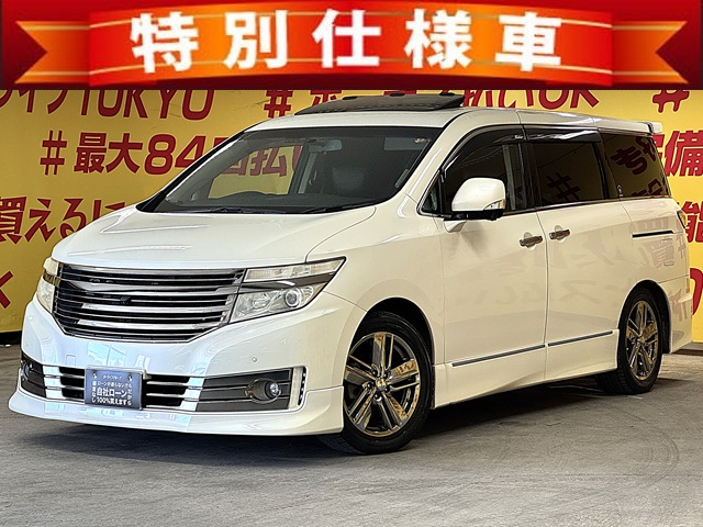 ELGRAND　エルグランド　ライダーブラックライン　黒本革シート仕様　パワーシート 【特別仕様車】【4WD】【カスタム】