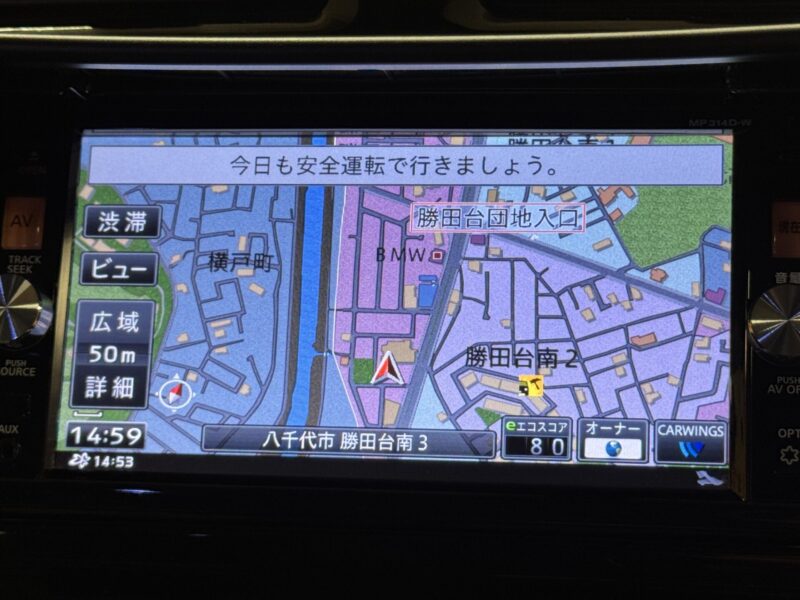 SERENA セレナ ライダー S-HYBRIDブラックライン【特別仕様車】
