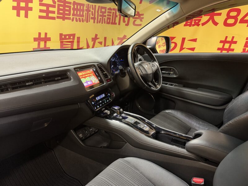 VEZEL ヴェゼル ハイブリッドZ 【総合評価優良】