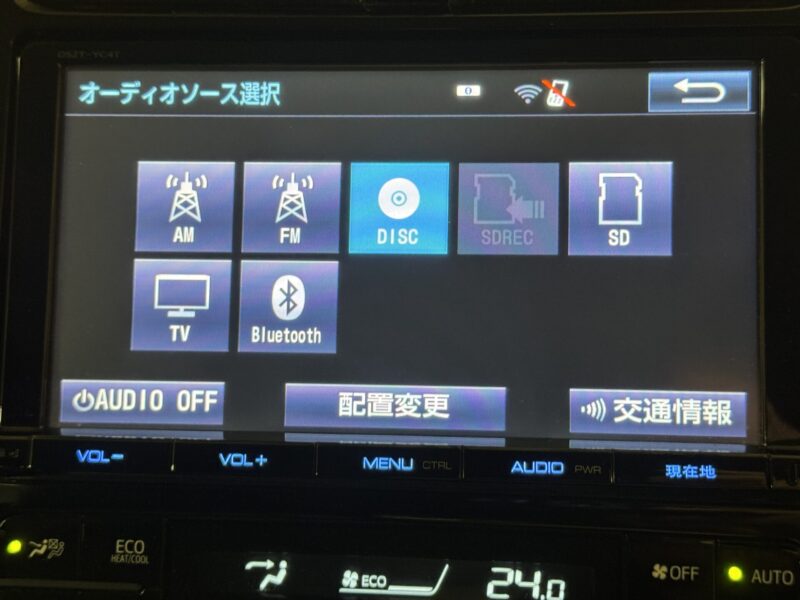 PRIUS プリウス Sツーリングセレクション 【総合評価優良車】【4WD】【カスタム】