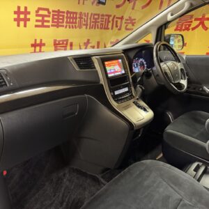ALPHARD アルファード 240S プライムセレクションⅡ　タイプゴールドⅡ【総合評価優良車】【特別仕様車】【車検２年付】