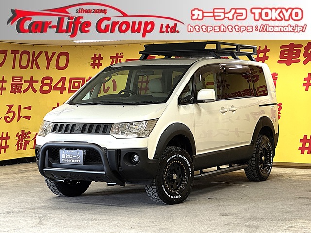 DELICA　デリカD5　Gパワーパッケージ【カスタム】【総合評価優良車】