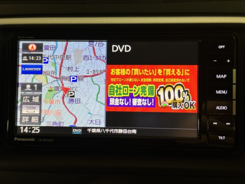 MARK X マークX 250G Sパッケージリラックスセレクション【特別仕様車】【カスタム】【総合評価優良車】
