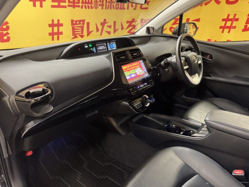 PRIUS プリウス Sツーリングセレクション 【総合評価優良車】【4WD】【カスタム】