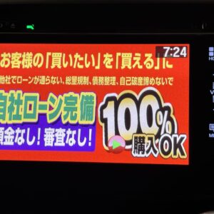 ODYSSEY　オデッセイ　アブソルート　【総合評価優良車】【車検２年付】
