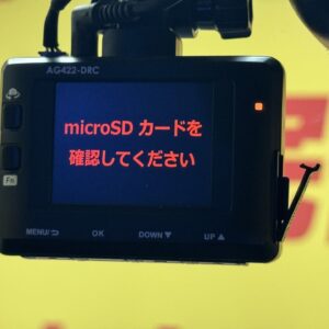 SERENA セレナ ライダー S-HYBRIDブラックライン【特別仕様車】