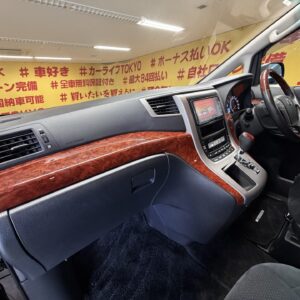 VELLFIRE　 ヴェルファイア　2.4Z　プラチナムセレクション【特別仕様車】【カスタム】