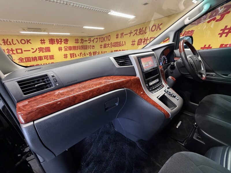 VELLFIRE ヴェルファイア 2.4Z プラチナムセレクション【特別仕様車】【カスタム】
