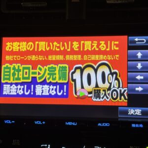 PRIUS　プリウス　Sツーリングセレクション　【総合評価優良車】【4WD】【カスタム】