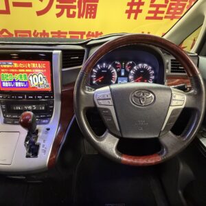 ALPHARD アルファード 240S 【カスタム】【車検2年付】