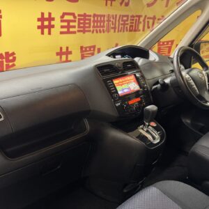 SERENA　セレナ　ハイウェイスターS-HV　 Vセレクション【総合評価優良車】【特別仕様車】【車検２年付】